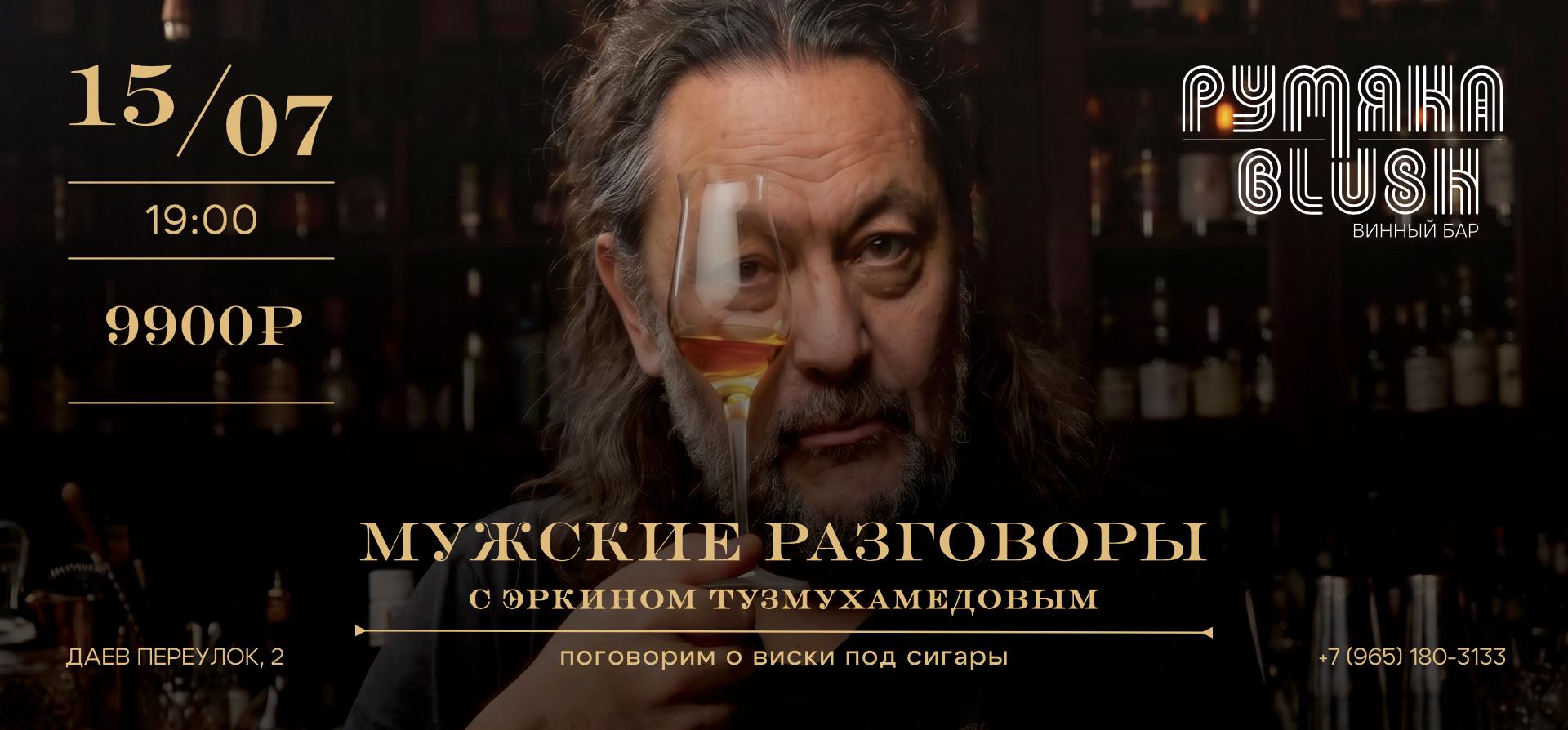 Фото публикации