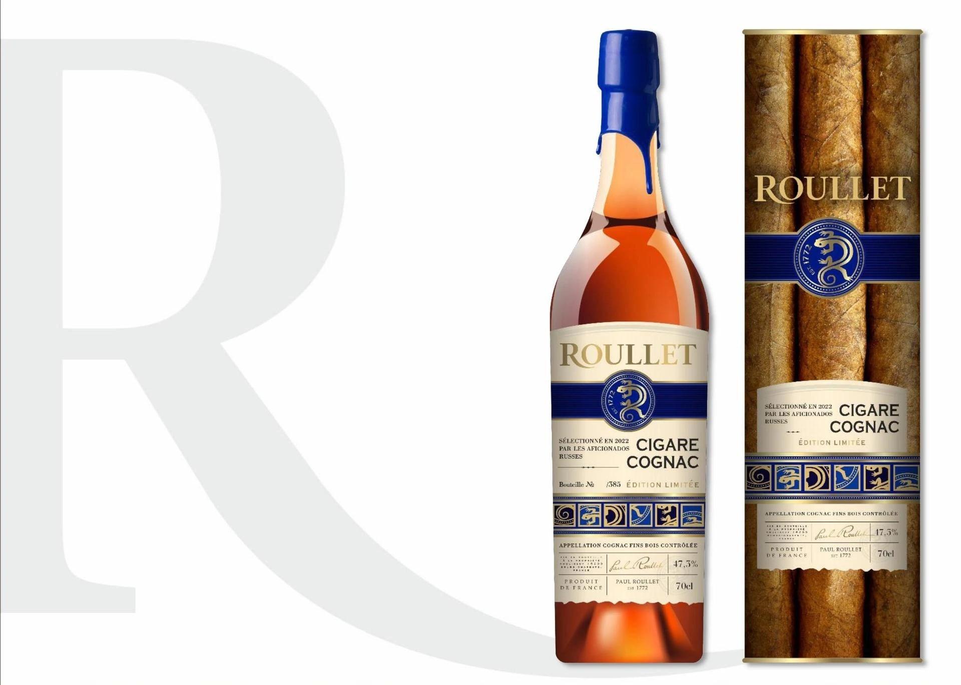 сигарный французский коньяк Roullet Cigare 2022