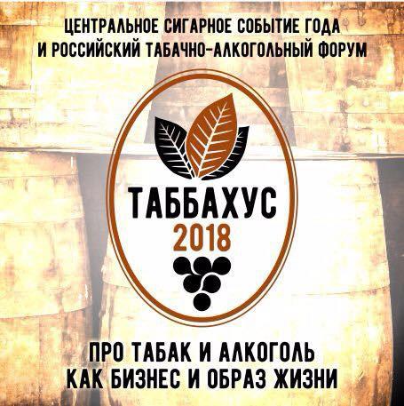 Фото публикации