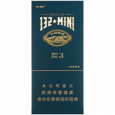 Great Wall 132 mini № 3
